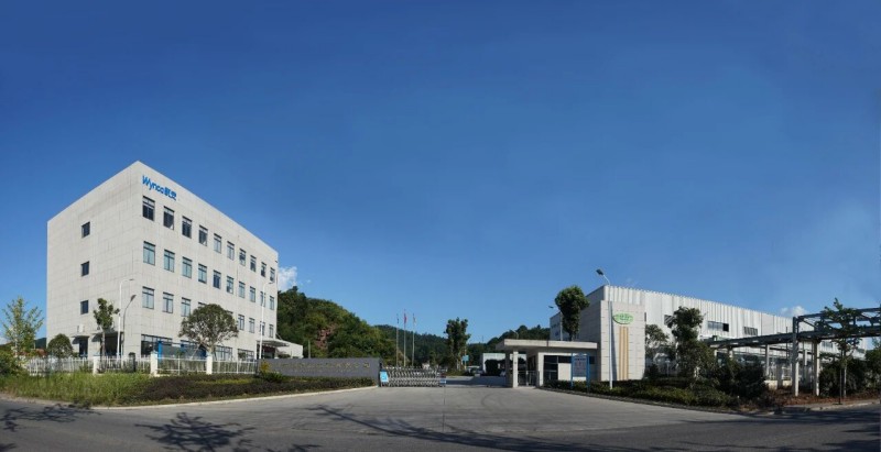 1761898458741665y1xI.jpg 微信圖片_2025-10-31_161108_516.jpg