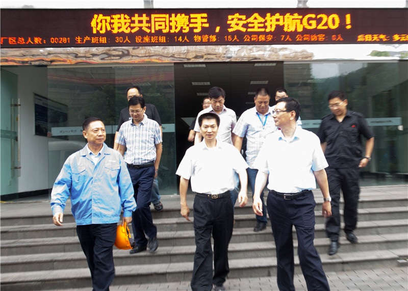 14733156189765472OW6.jpg 戴建平檢查復工2 (2).JPG