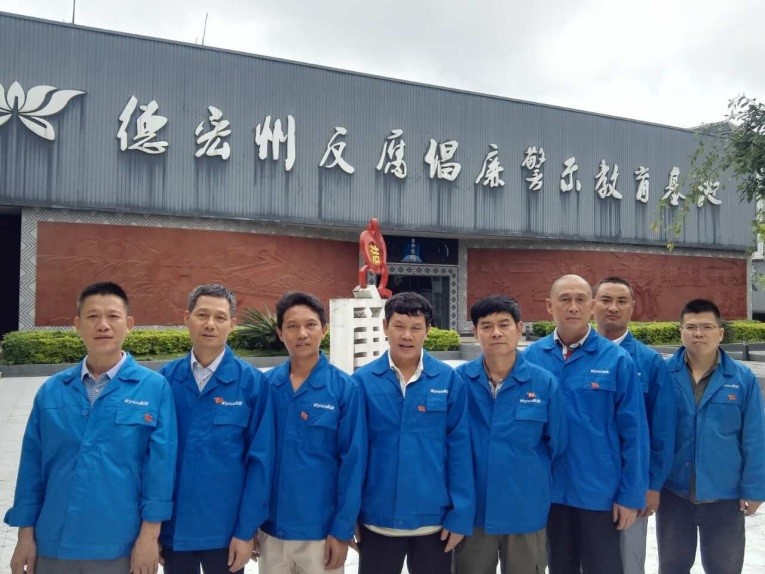 1498812643996967ybIU.jpg 10.jpg