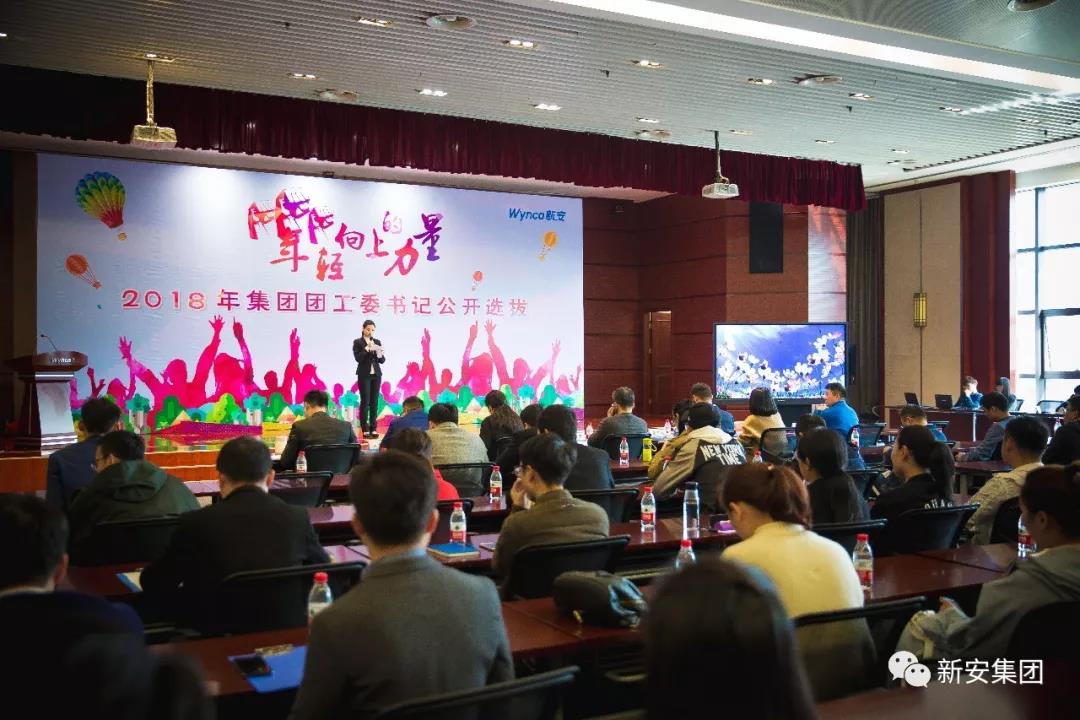 1522392823880009VPoN.jpg 微信圖片_20180330145247.jpg