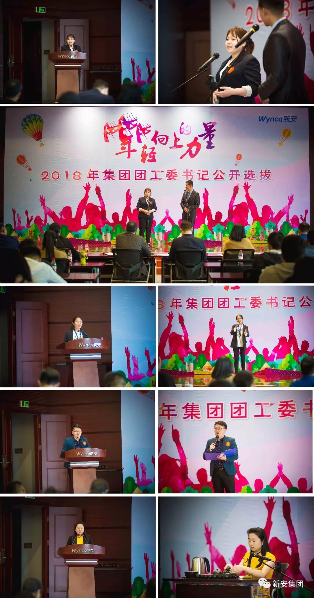 1522392845470624PI8u.jpg 微信圖片_20180330145315.jpg