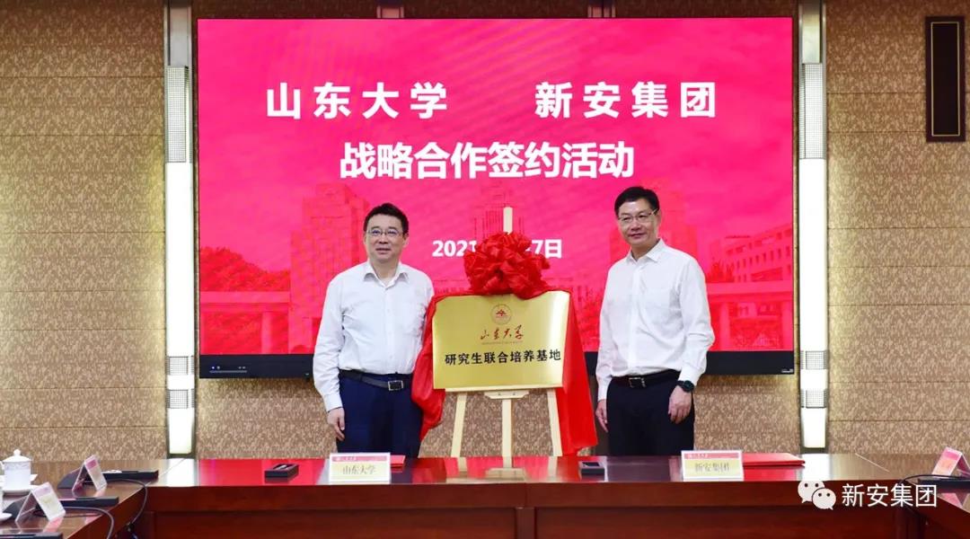 1631090315897480wIg1.jpg 1631090315897480wIg1.jpg