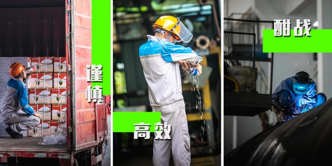 1643182490935887eJsN.jpg 微信圖片_20220126152412.jpg